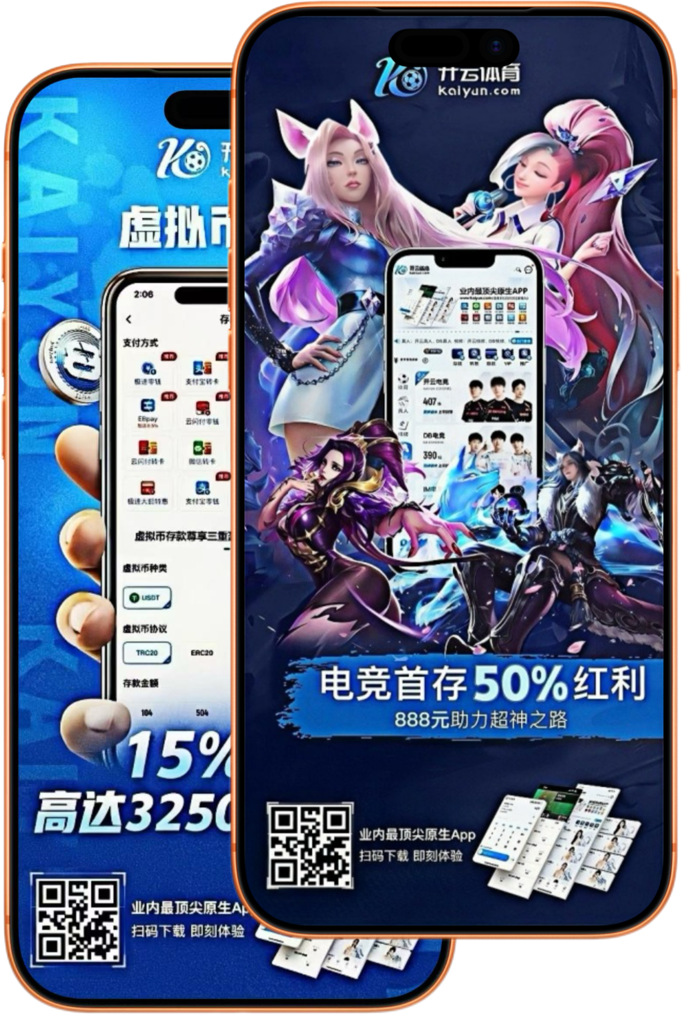 神州娱乐|神州娱乐官网2026世界杯